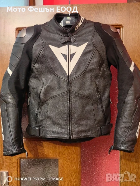 дамско мото яке Dainese Avro 4 Размер 46 За около 56-60кг , снимка 1