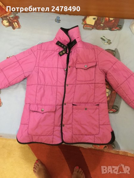 Яке, снимка 1