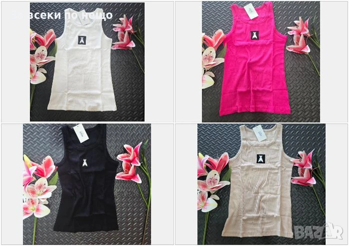 Дамски Памучен Еластичен Ежедневен Спортен Летен Потник С Бродирано Лого - 4 Цвята Код VL-93, снимка 1