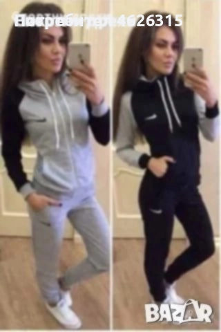 Дамски спортен екип , снимка 1