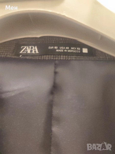 Спортно елегантен мъжки костюм fit slim., снимка 1