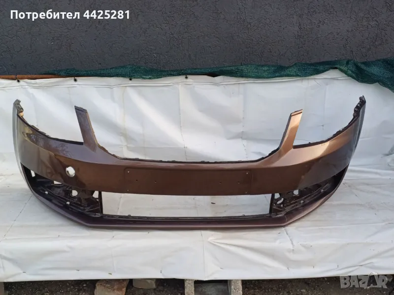 предна броня Skoda Octavia III 2013-2017 г. #1035V., снимка 1