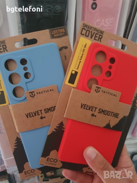 Промоция! Намалени! Samsung Galaxy S25 Ultra TACTICAL силиконов гръб, снимка 1