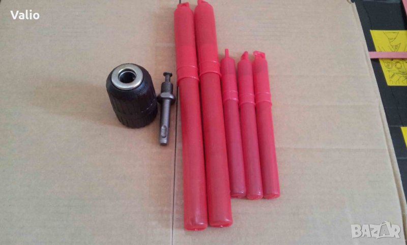  SDS свредла за бетон комплект със самозатягащ патронник, снимка 1