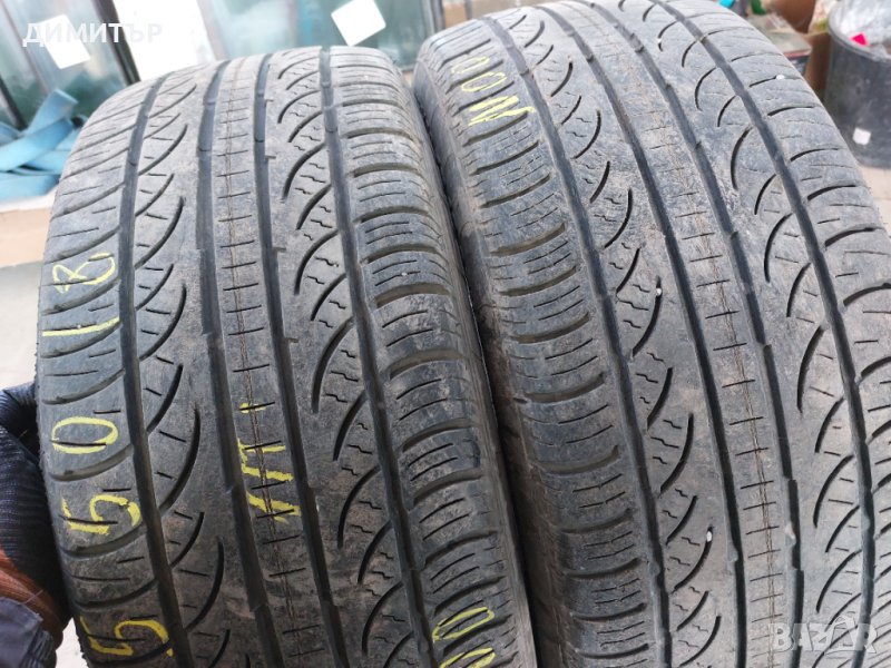 2 бр.зимни гуми Pirelli 235 50 18 dot0418 Цената е за брой!, снимка 1