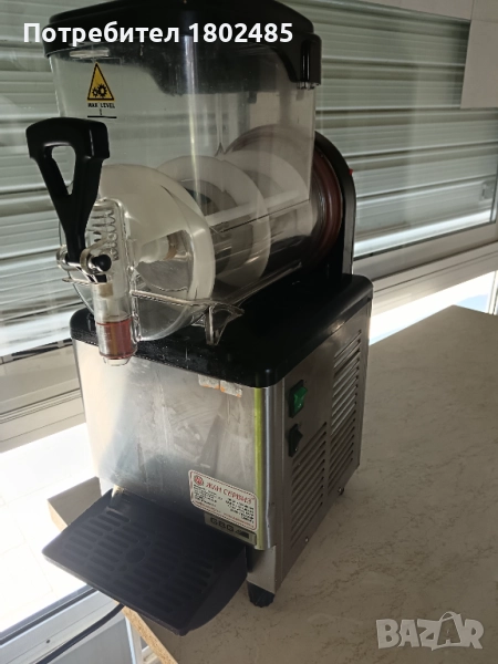 Скрежина , снимка 1