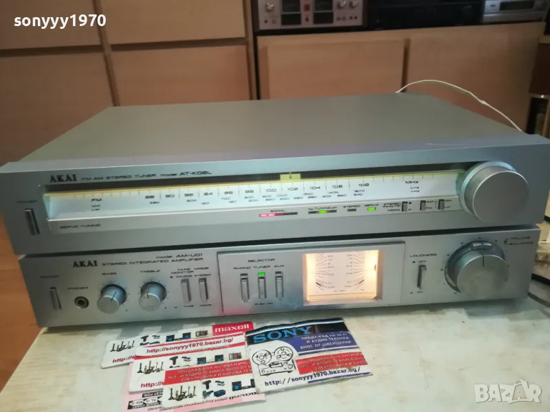 akai x2 japan tuner+ampli-внос swiss 1811241635LNWC, снимка 1