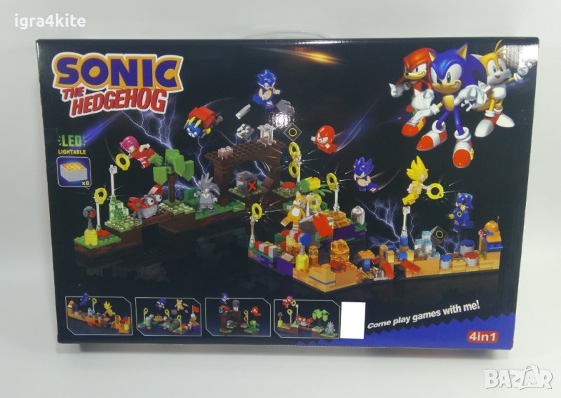 4в1 Конструктор Соник 828 части Sonic The Hedgehog, снимка 1