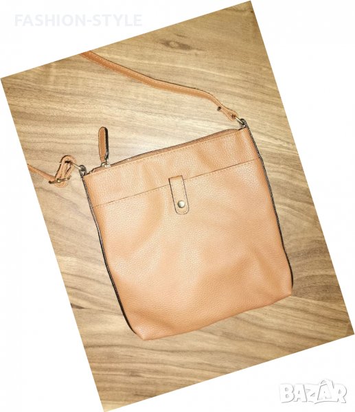 Кафява чанта за през рамо 25см на 20см, снимка 1