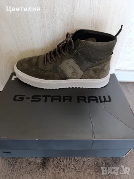 Маратонки G-Star, снимка 1