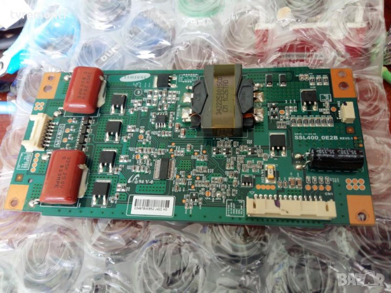 inverter SSL400-0E2B., снимка 1