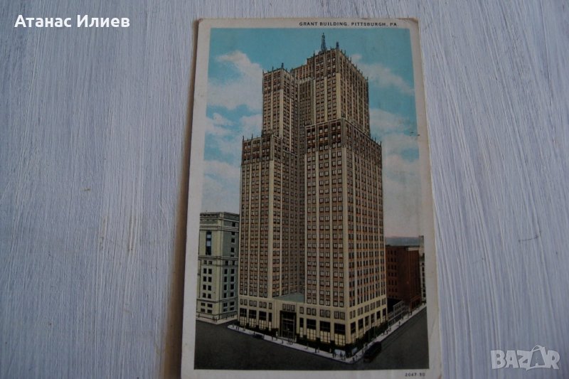 Стара пощенска картичка "Grant Building",  Питсбърг, САЩ 1931г., снимка 1