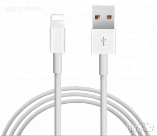 Кабел Lightning към USB 1.5м DigitalOne SP01058 за iPhone 5, 6, 7 бял Griff, снимка 1