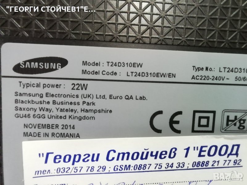  T24D310EW BN41-02105 BN94-07403F BN44-00746A V236BJ1-LE2  V236B1-LE2-TREM11 , снимка 1