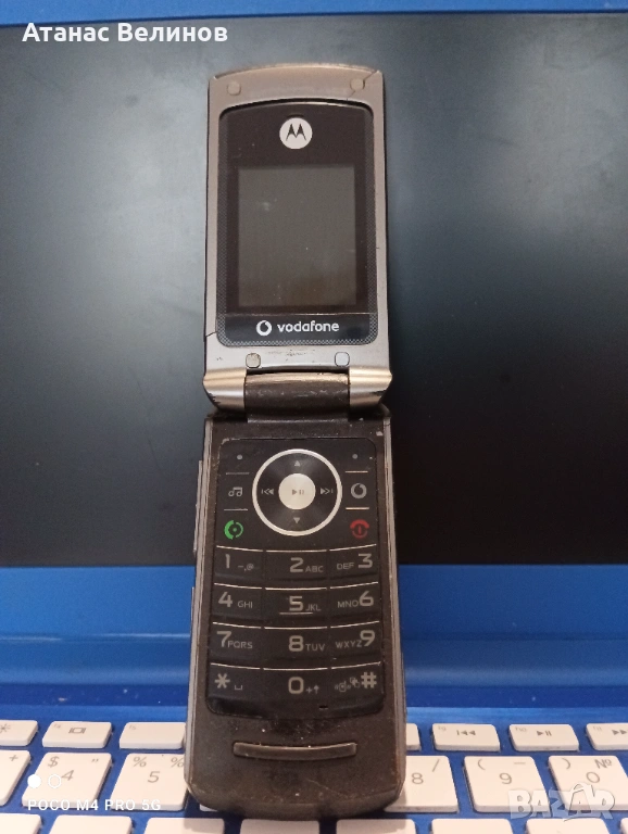 motorola w377, снимка 1