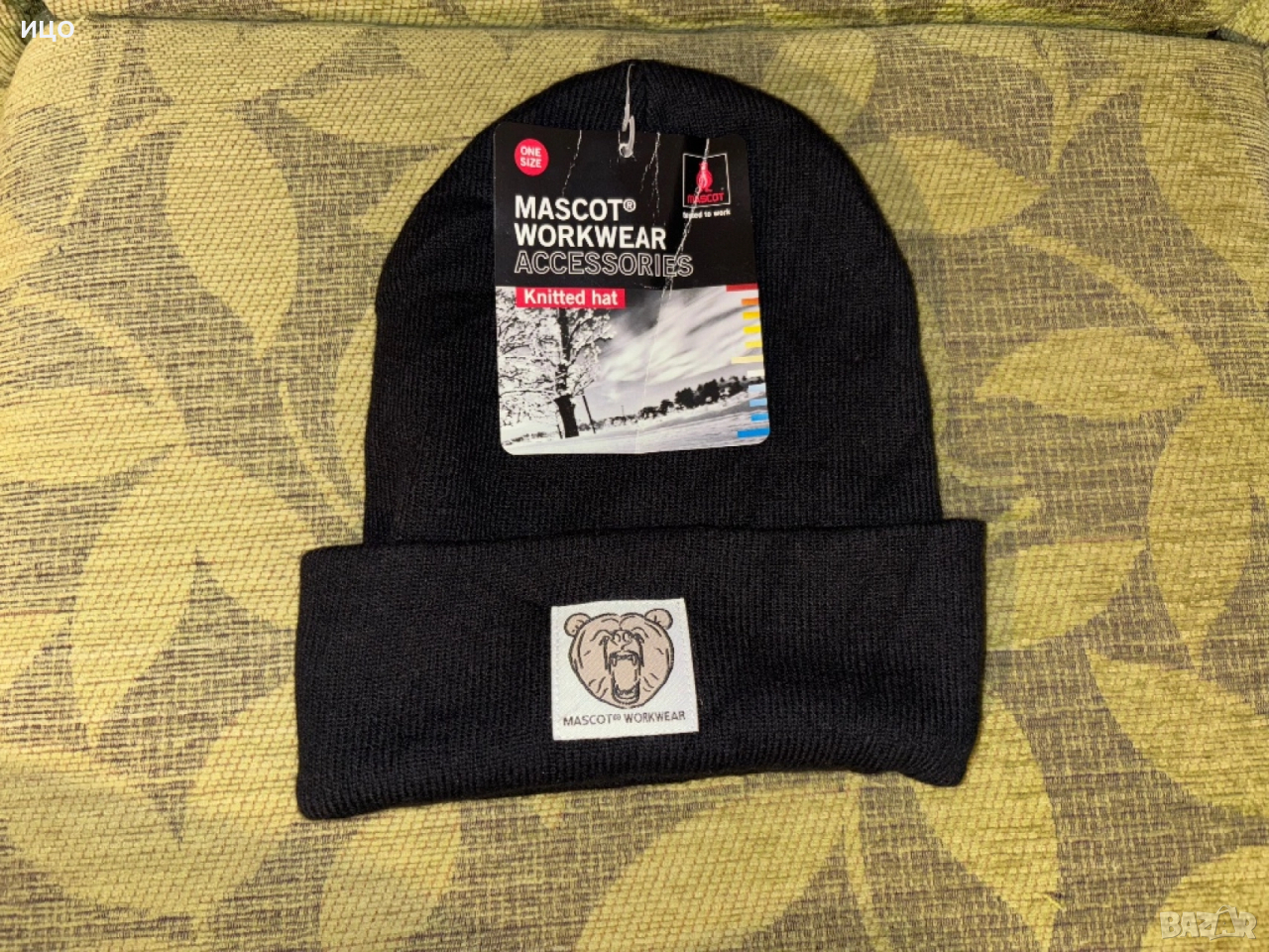 Нова работна зимна шапка Mascot workwear, снимка 1