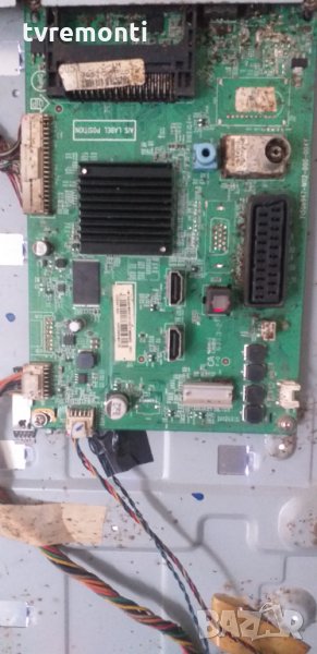 Mainboard - 715G6947-M02-000-004Y, снимка 1