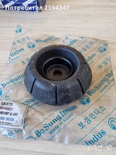 CHEVROLET LACETTI NUBIRA ТАМПОН ПРЕДЕН АМОРТИСЙОР , снимка 1