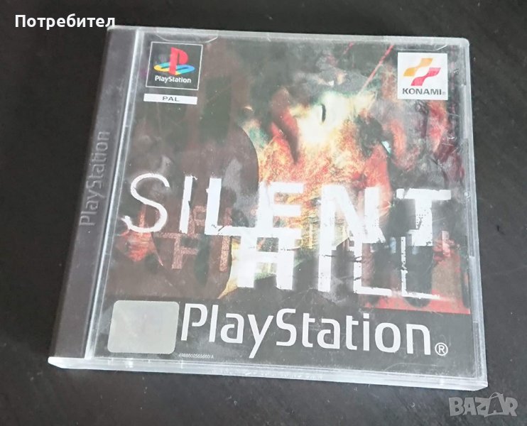 Купувам Silent Hill за playstation1,2 /плейстейшън, снимка 1