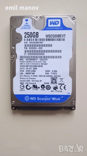 Продавам хард диск за компютър 250GB, снимка 1