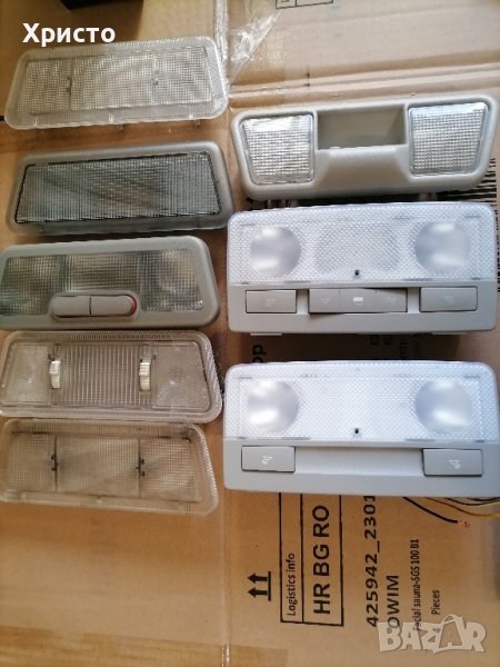 Оригинални части за Опел. , снимка 1