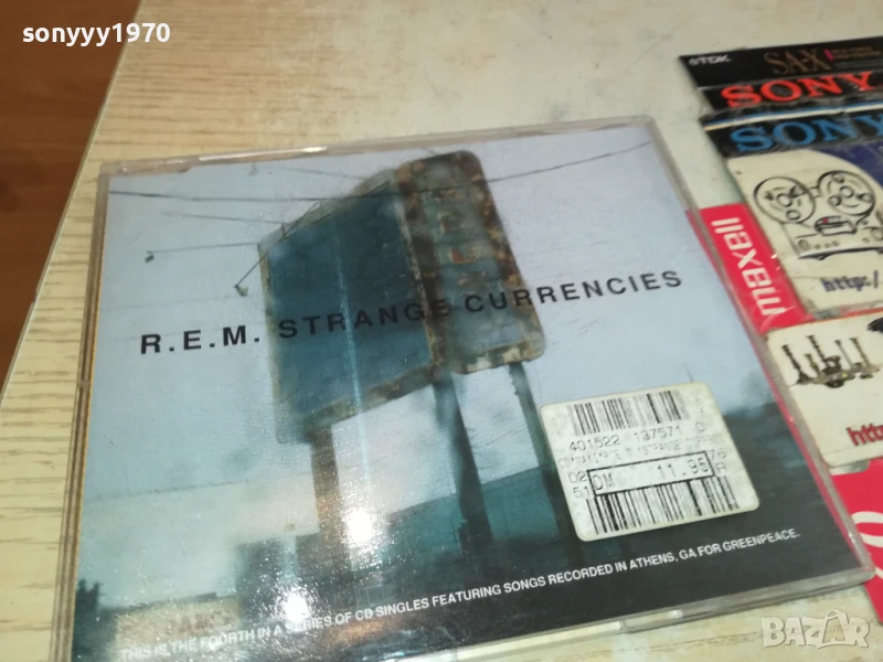 R.E.M. CD 0607251746, снимка 1