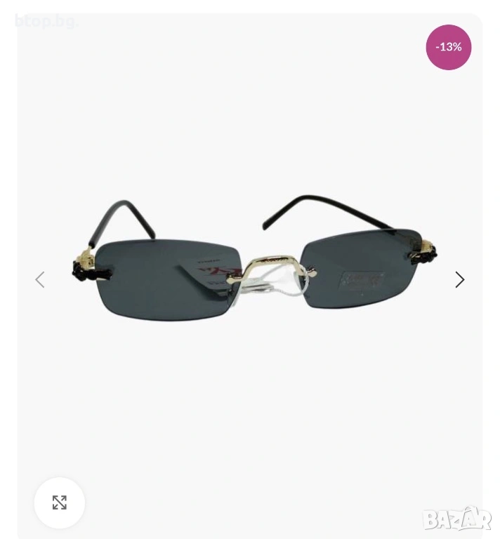 Дамски очила, снимка 1