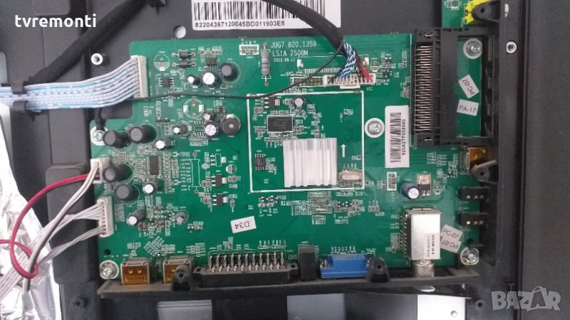 Main Board JUG7.820.159-LS1A.2500, снимка 1