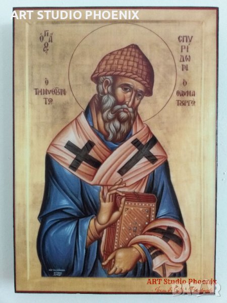 Икона на Свети Спиридон icona Sveti Spiridon, снимка 1