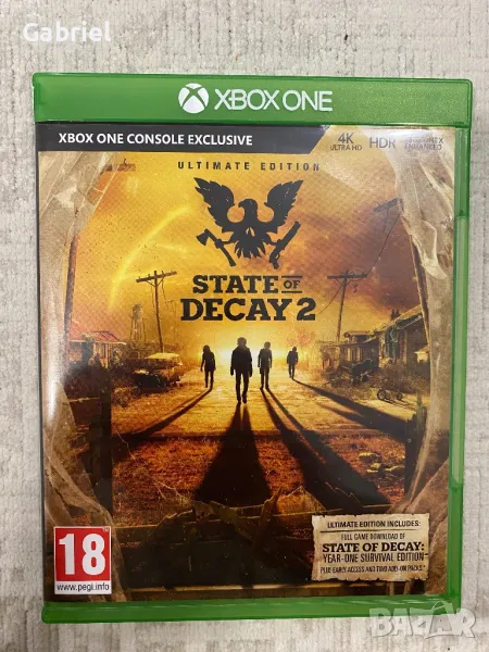 State of Decay 2 Xbox One, снимка 1