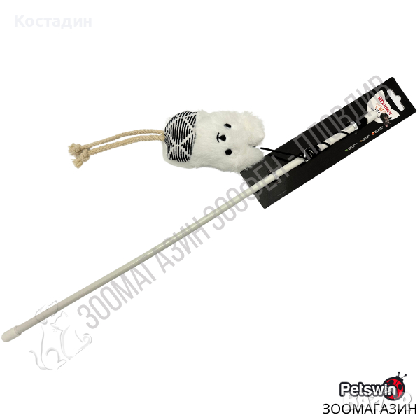 Играчка за Коте - Пръчка с Плюшена играчка - Teaser Stick with Plush Animal - Pet Interest, снимка 1