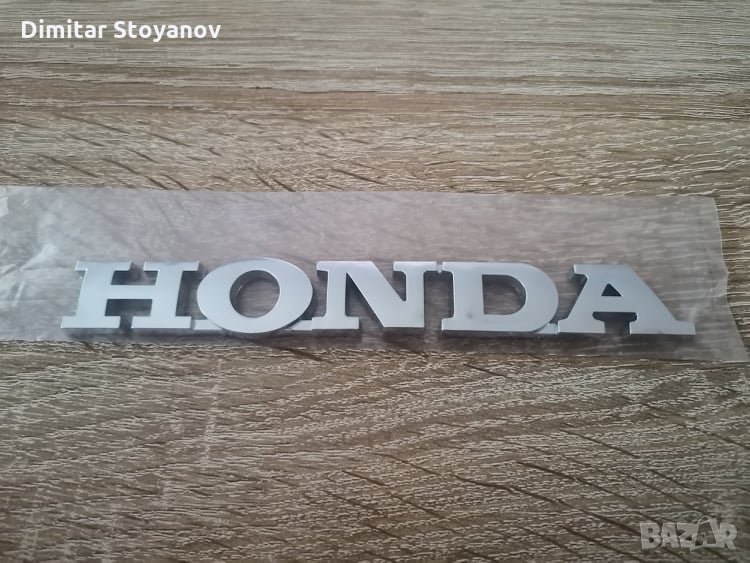 Надписи емблеми лога Хонда Honda, снимка 1