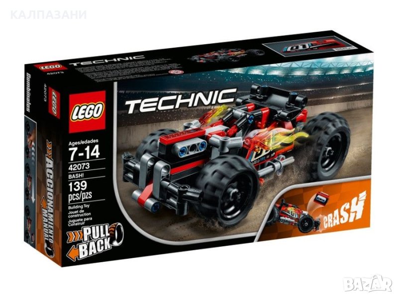 Lego 42073 Technic - ТРЯС, снимка 1