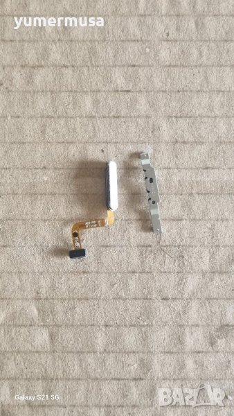 Galaxy A22 4G-пръстов скенер и старт бутон , снимка 1