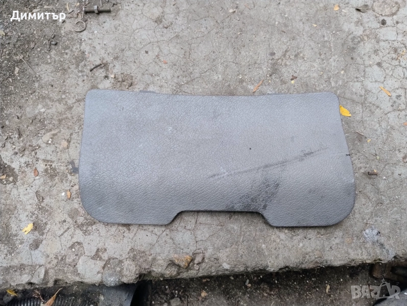Капак Бушони Табло За Опел Астра Ф 1994г / Opel Astra F 1994y, снимка 1