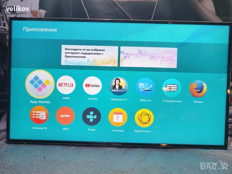 panasonic 40 инча 4к wi fi , снимка 1
