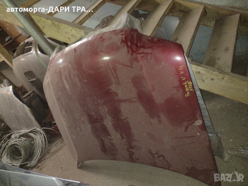 Преден капак за Фолксваген Пасат 5.5, снимка 1