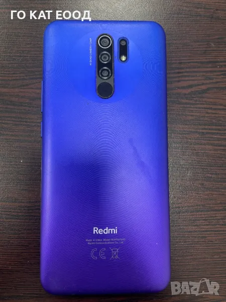 Евтин смартфон, снимка 1