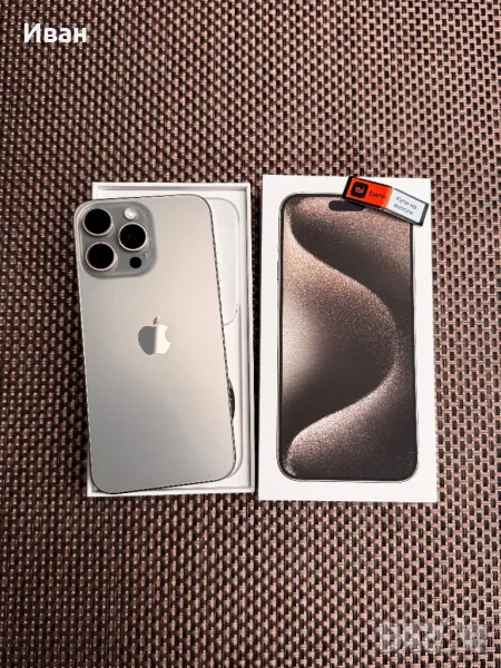 КАТО НОВ*ЛИЗИНГ*70лв/м Phone 15 pro max*NATURAL айфон 15 про макс, снимка 1