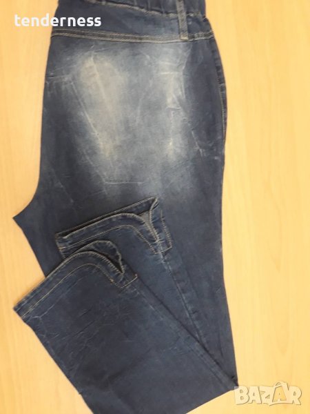 Елегантни дамски дънки с интересен крачол., снимка 1