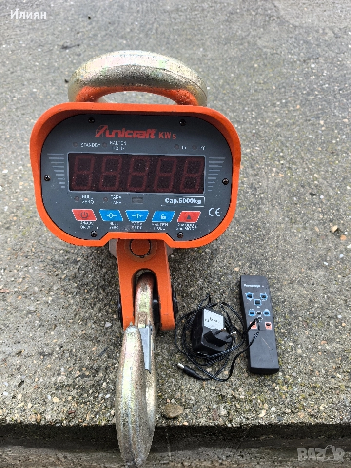 Кранова везна, снимка 1