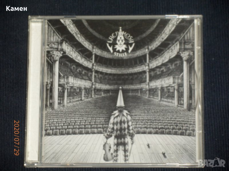 Оригинален диск на Lacrimosa – Stille - 1996, снимка 1