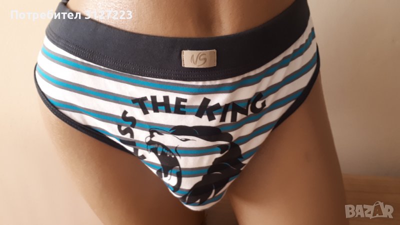 Слип NEW SILHOUETTE със закачлива картинка, снимка 1