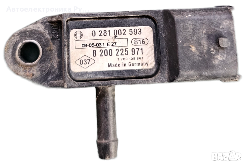 MAP сензор Renault Clio II 1.5 DCI 80 конски сили, 8200225971, снимка 1