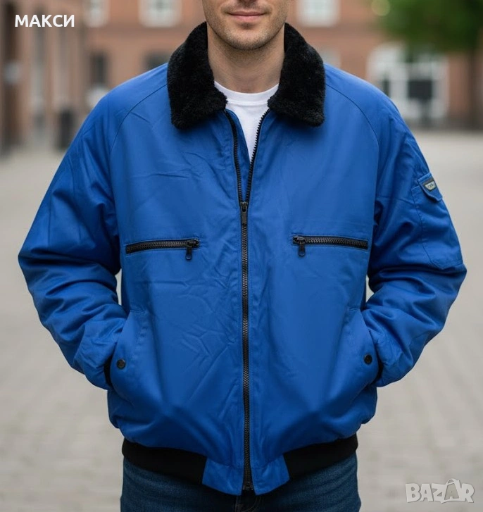 Разкошно мъжко макси много топло яке с дебела черна пухена подплата, джобове /2 бр свободни и 2 бр с, снимка 1