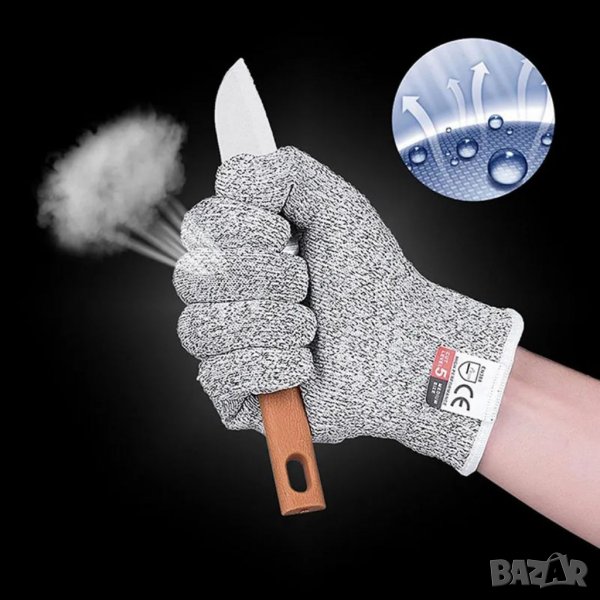 Предпазни ръкавици за транжиране на месо , при рязане , обезкостяване на месо , риба, снимка 1