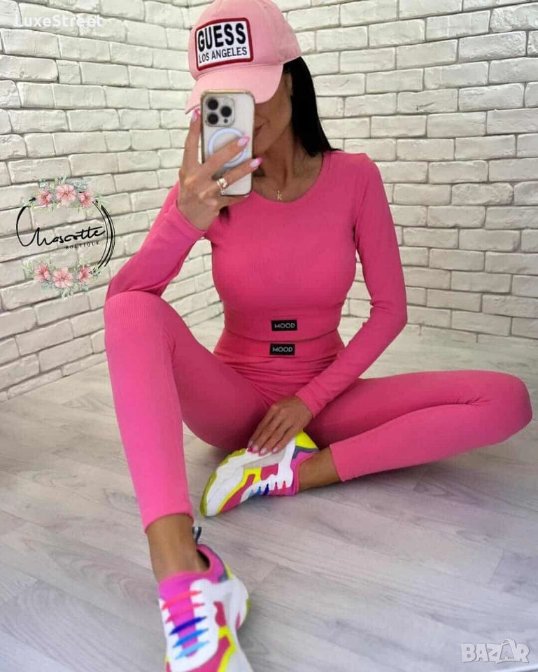 Дамски Комплекти - Рипс 🤍, снимка 1