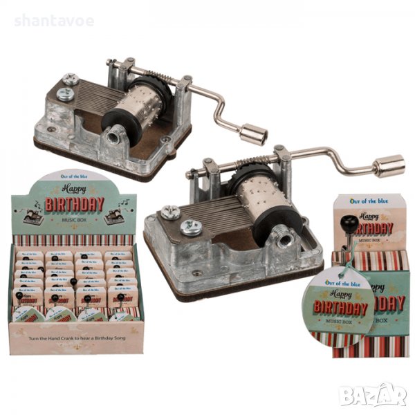 Музикална кутийка с мелодия Честит Рожден Ден, снимка 1