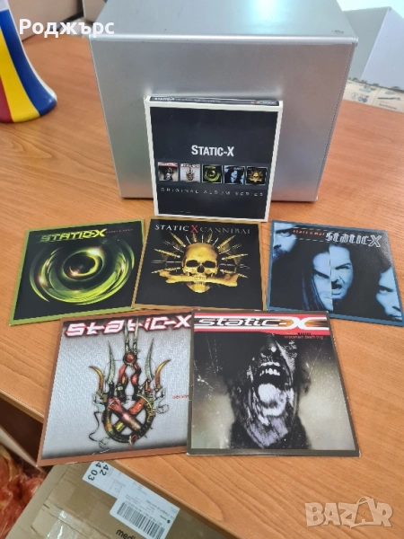 ЛОТ(9) - Static X, снимка 1