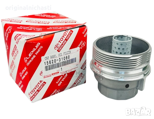 Капачка за маслен филтър за ТОЙОТА TOYOTA 1562031060 15620-31060 OEM TOYOTA, снимка 1